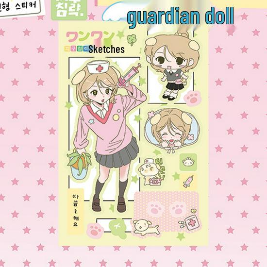 Korean Style Cartoon Girl Stickers - Cute & Creative DIY Decoration