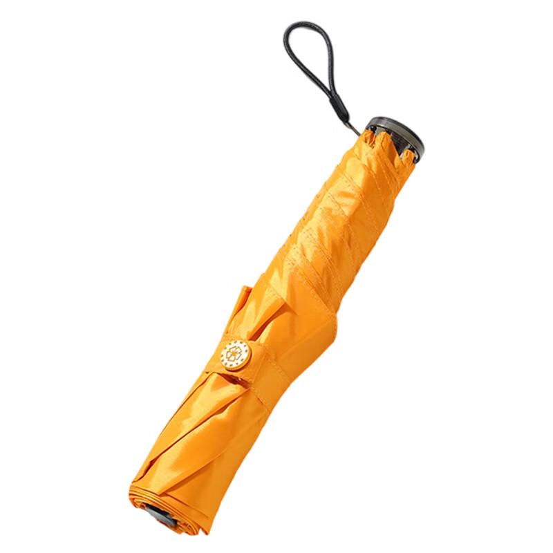 KUI Ultralight Tri-fold Carbon Fiber Pencil UV Umbrella
