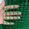 Jun Dingying Anti-Rust Mesh Fence