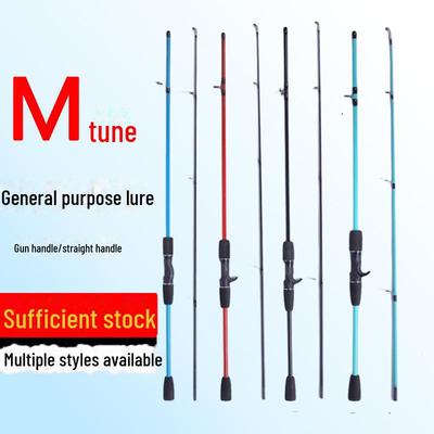 Lure Fishing Rod with Hollow Plug-in Handle, Designed for Long-distance Casting and Sea Fishing.