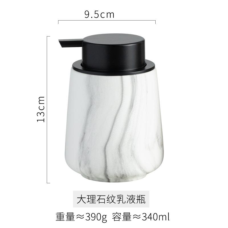 

Travel Portable Lotion Bottles Modern Bathroom Accessories Shampoo Refill Bottles Wood Grain and Marble Ceramic Soap Dispensers