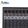 Runpu RP-MTY6008UX Professional 8-Channel Analog Mixer (CN Version)