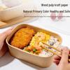 Disposable Kraft Paper Rectangular Food Containers
