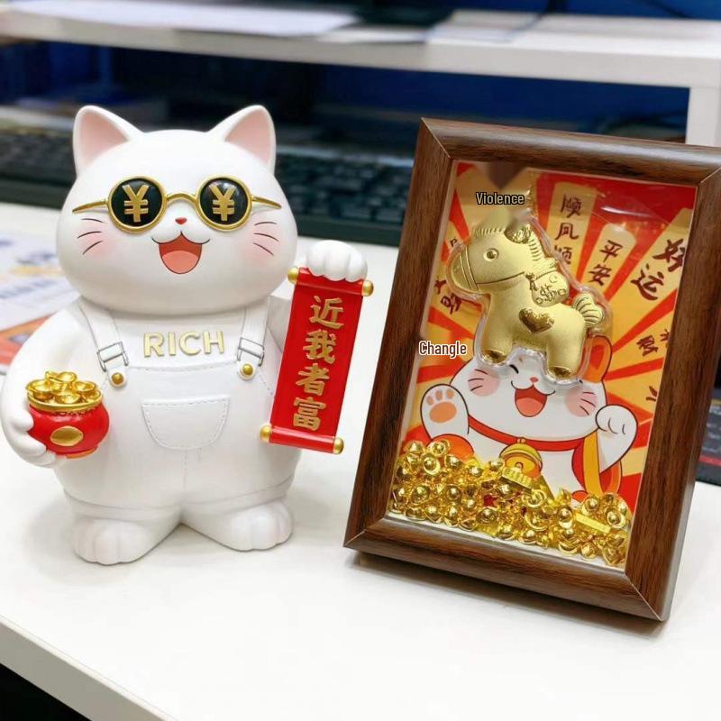 Golden Horse Wealth Attraction Frame - Gilded Desk Ornament for Business or Office Gift Single Ornament