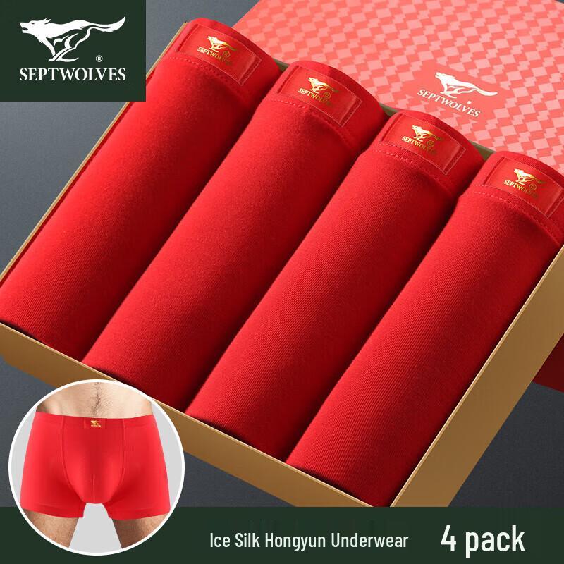 

Мужские красные дышащие боксеры-брифы Qipilong M