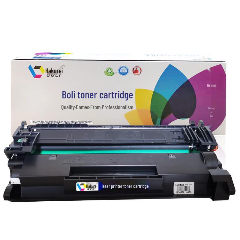 Compatible HP CF228A/28A Black Toner Cartridge