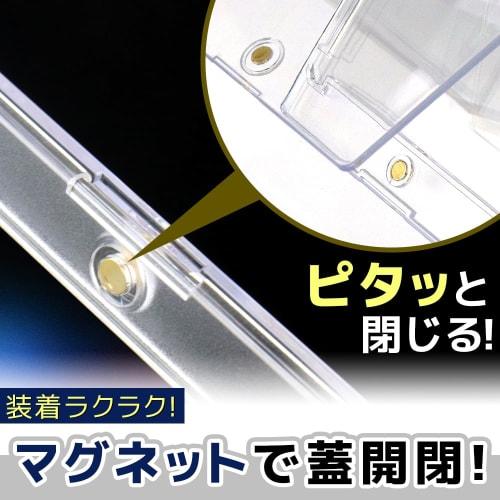 35PT Magnetic Loader for Trading Cards, Anti-Stain, Scratch-Resistant, UV Protection, Durable, Set of 18