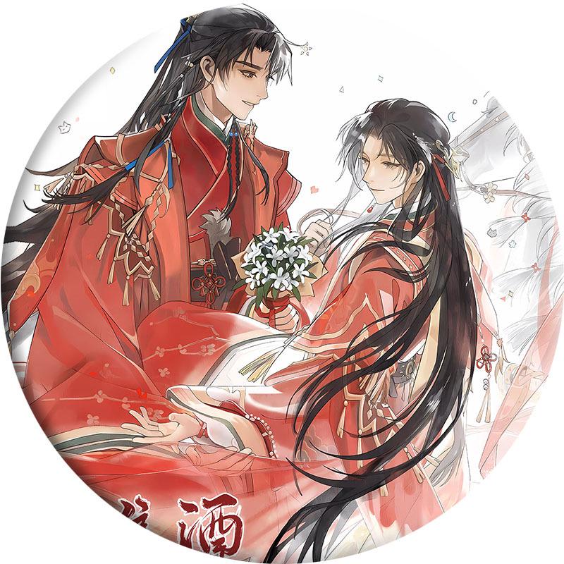 Jiang Jin Jiu Season 4 Anime Tinplate Badge - 2D Millet Pin Gift