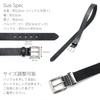 [NARU] Genuine Leather Himeji Bridle Leather Belt for Men - Casual, Business, Suit, Gentleman's, Popular Brand, Stylish, 35mm Width, Adjustable Size,