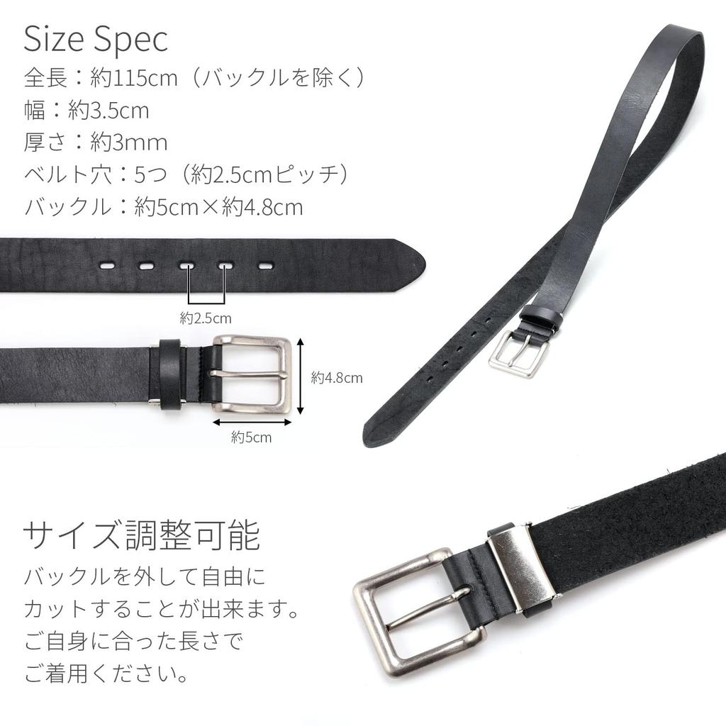 [NARU] Genuine Leather Himeji Bridle Leather Belt for Men - Casual, Business, Suit, Gentleman's, Popular Brand, Stylish, 35mm Width, Adjustable Size,