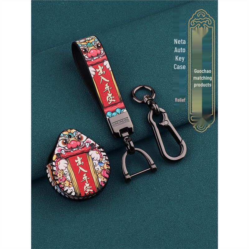 Neta U2 Leather Key Case for 2023 Model: Round Remote Control Protective Cover
