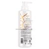 Lux Starlight Wash & Care Gift Set