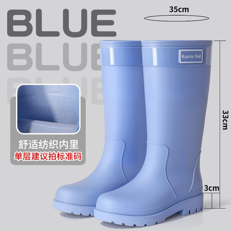 Fashion women's rain boots high tube platform muffin non-slip PVC rain shoes outdoor commuting rainy day rubber shoes travel shoes