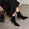 Pointed high heels women's new autumn and winter thin heel suede short boots velvet small elastic thin boots