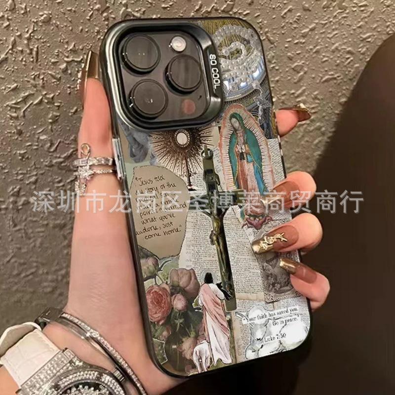 Popular application Apple 15 colored silver iPhone14Pro creative 11promax matte 16 protective case 17