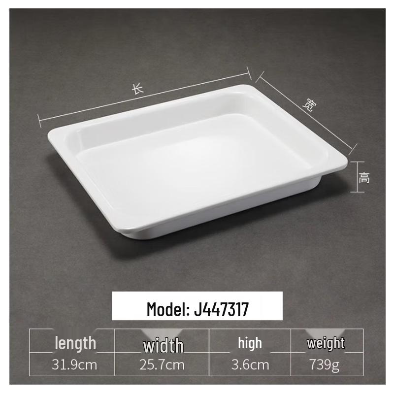 Melamine Deli Display Platter