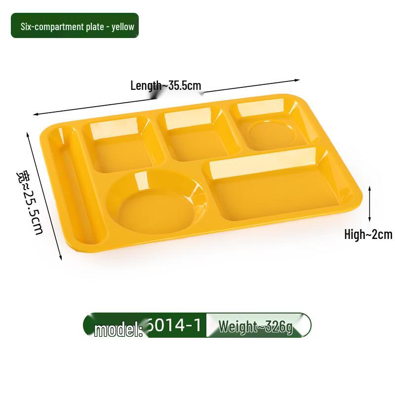Commercial Melamine Divided Fast Food Tray