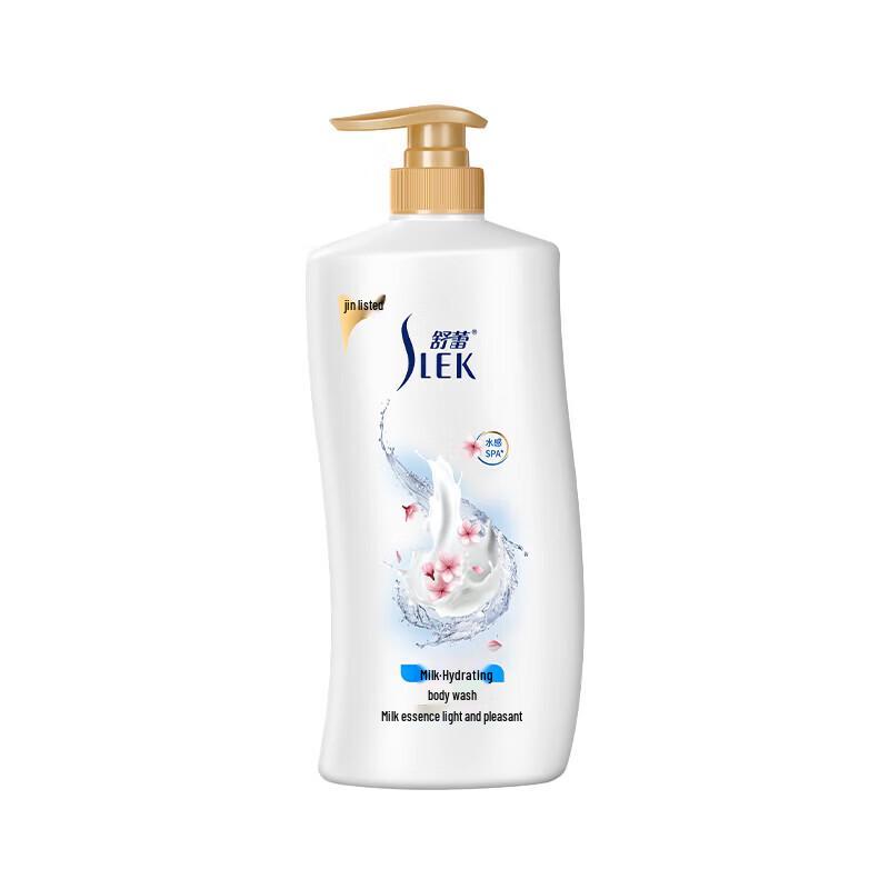 Shu Lei Milk Hydrating Shower Gel