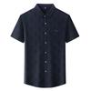 Summer Men's Short Sleeve Shirt Casual Versatile Top