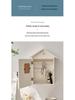 Coastal Seabird Lighthouse Wall-Mounted Key Cabinet