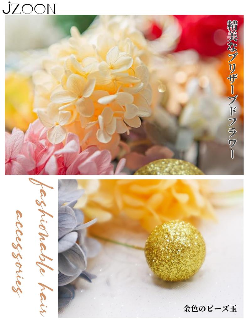 [JZOON] Haarschmuck in 9 Farben - Perfekt für die Volljährigkeitszeremonie, Abschlusszeremonie, traditionelle japanische Kleidung, Hochzeiten und Furisode