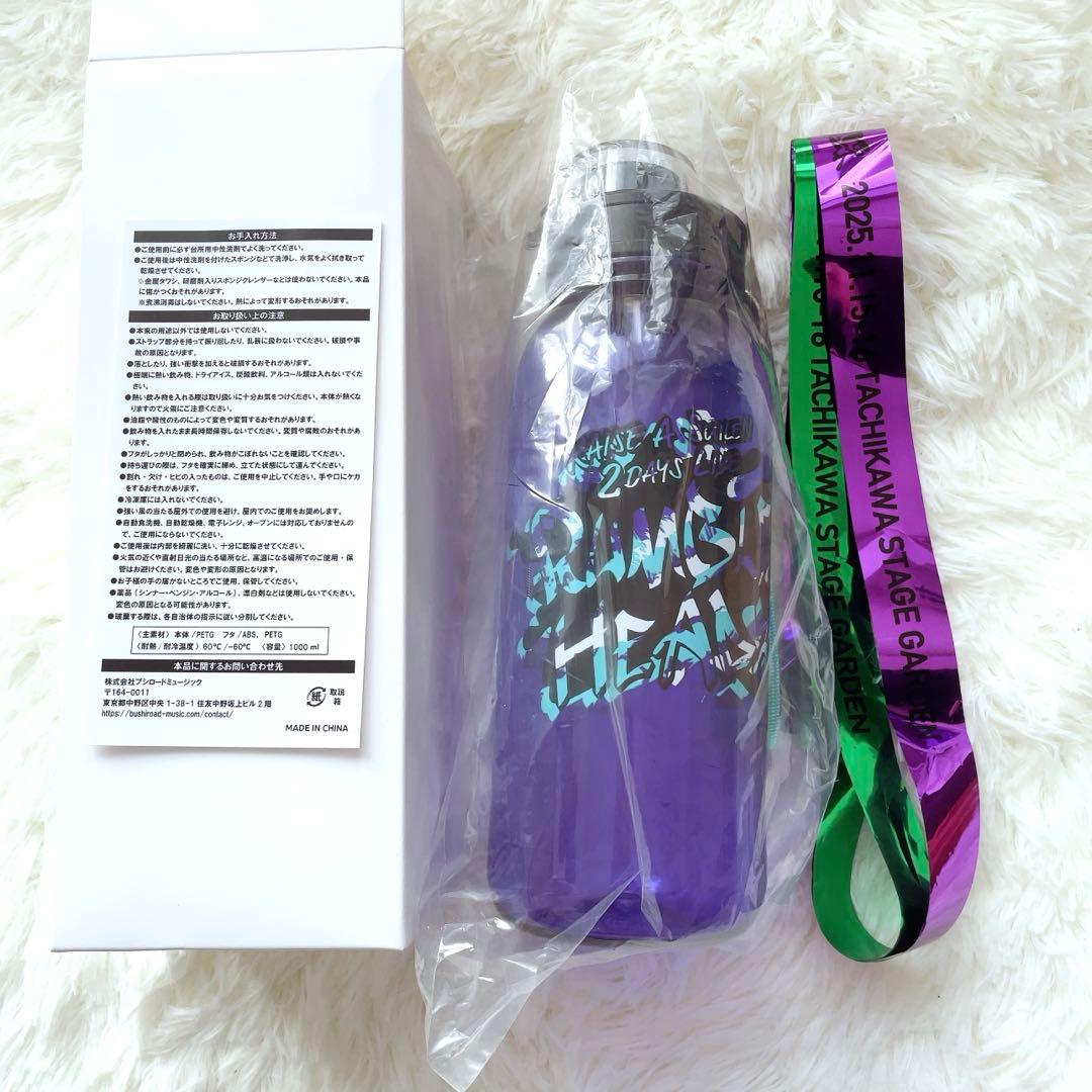 

[USED] RAISE A SUILEN RUMBLEHEADZ Bonus Item: Special Water Bottle