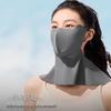 Beneunder Women's UV Protection Ice Silk Sun Mask with Neck Guard AL219