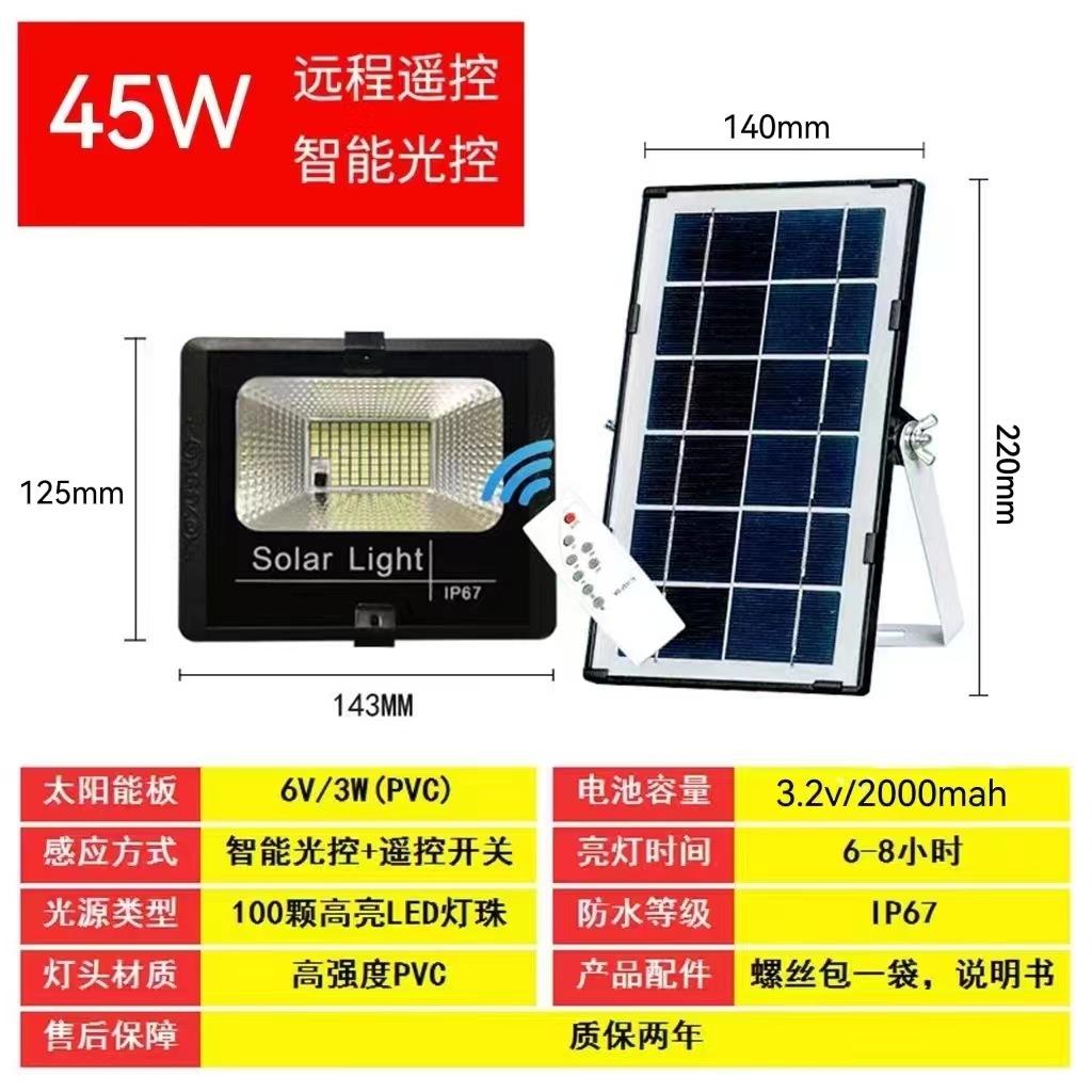 Solar Flood Lights 50w 100w 200w 300w 500w LED Solar Powered Spotlight Outdoor Waterproof Reflector Solar With Remote Control