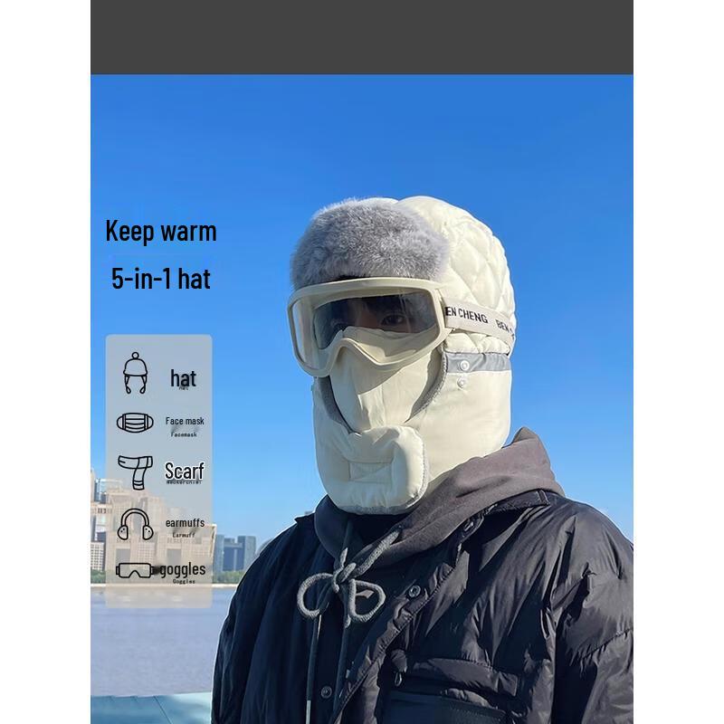 HANDUNYOU Winter Cycling Earflap Hat & Gloves Set