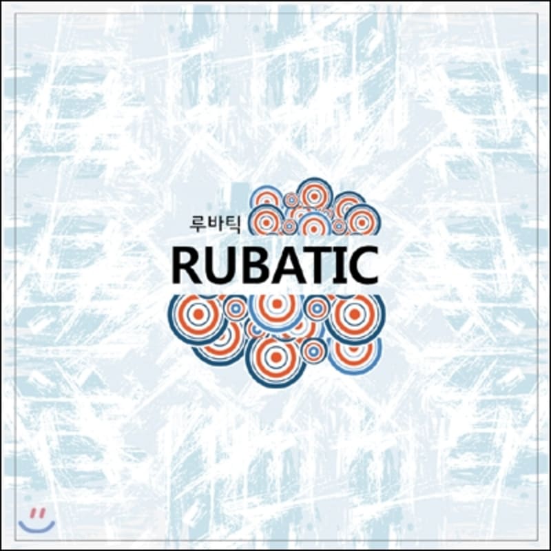 

Rubatic 1st Album - Rubatic Cluster