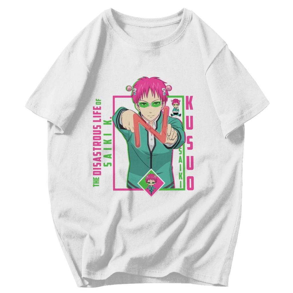 Men T Shirt The Disastrous Life Of Saiki K Saiki Kusuo Pops Y2K Graphic Quality Unisex Tops T Shirts