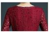 Elegant Wine Red Lace Dress with Waist-Cinching for Middle-Aged and Elderly - Autumn 2021 Collection
