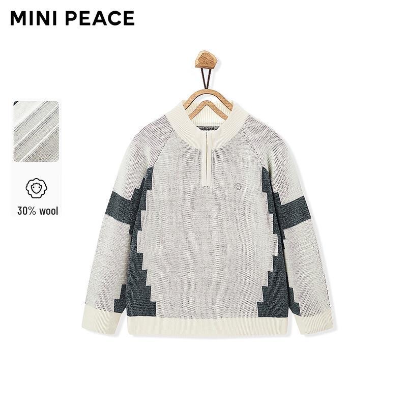 MiniPeace Boys  Winter Wool Blend Pullover Sweater 120