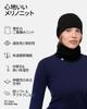 Merino Neck Gaiter One Size Black [DANISH ENDURANCE] 1-pack