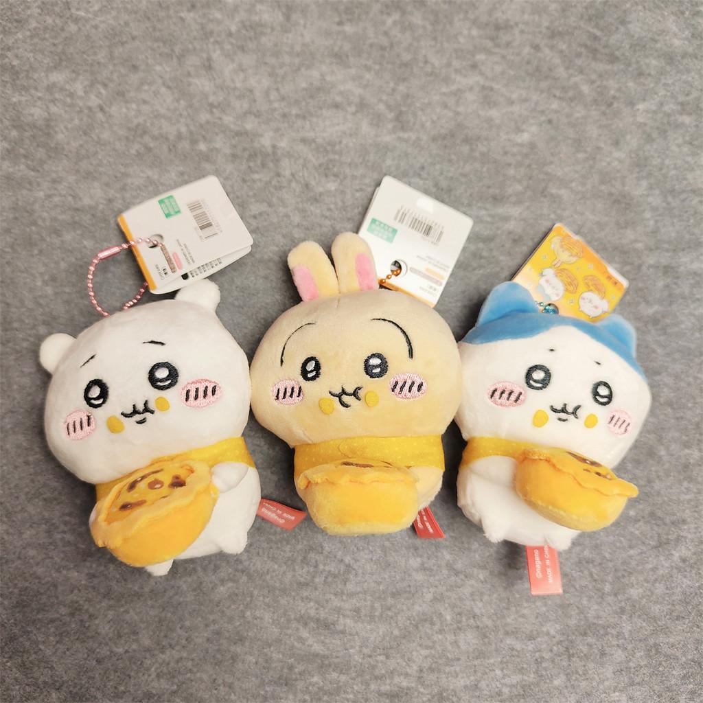 Giyu Kawaii Usagi Plush Toy Keychain With Pp Cotton Fill For Gift And Collection