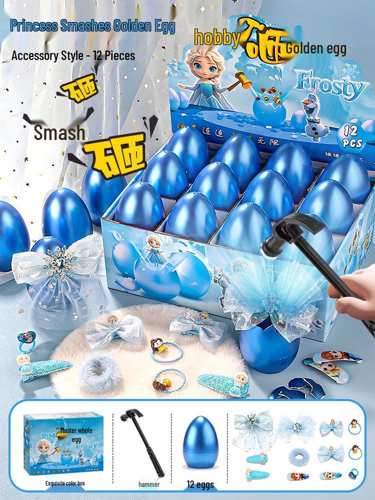 Golden Egg Smash Surprise Game for Kids - Creative Festival Gifts for Boys and Girls