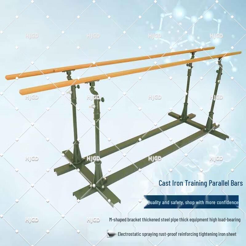 HJGD Training Parallel Bars