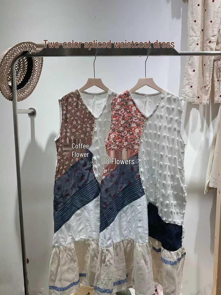 Floral Patchwork Layered Vest Dress - Spring/Summer 2026 Long Skirt