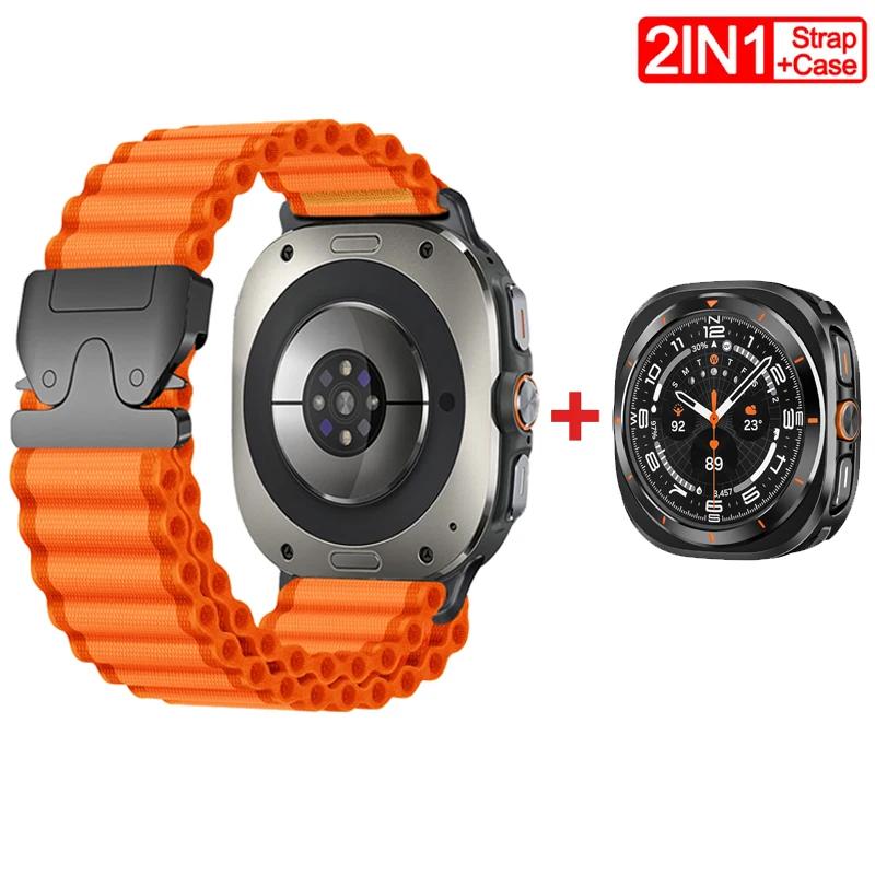 Pasek/Etui 2W1 dla Samsung Galaxy Watch Ultra(2025) 47mm Ultra(2025) 47mm Metalowa Stopowa Koperta Nylonowa Pętla Bransoleta Luksusowa Pokrywa