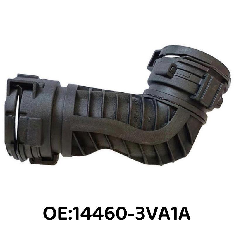 

Compatible Nissan Intake Hose 14460-3VA1A 14460-3VA1A