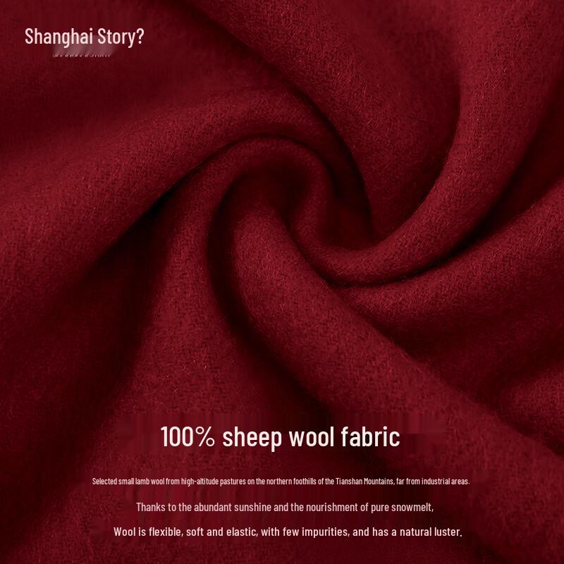 Klasická šála pro páry Shanghai Story ze 100% vlny