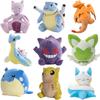 Plushies Pikachu Plush Charizard Blastoise Lapras Spheal Mewtwo Sprigatito Pachirisu Gengar Peluche Toy Hobbies Kid Gift