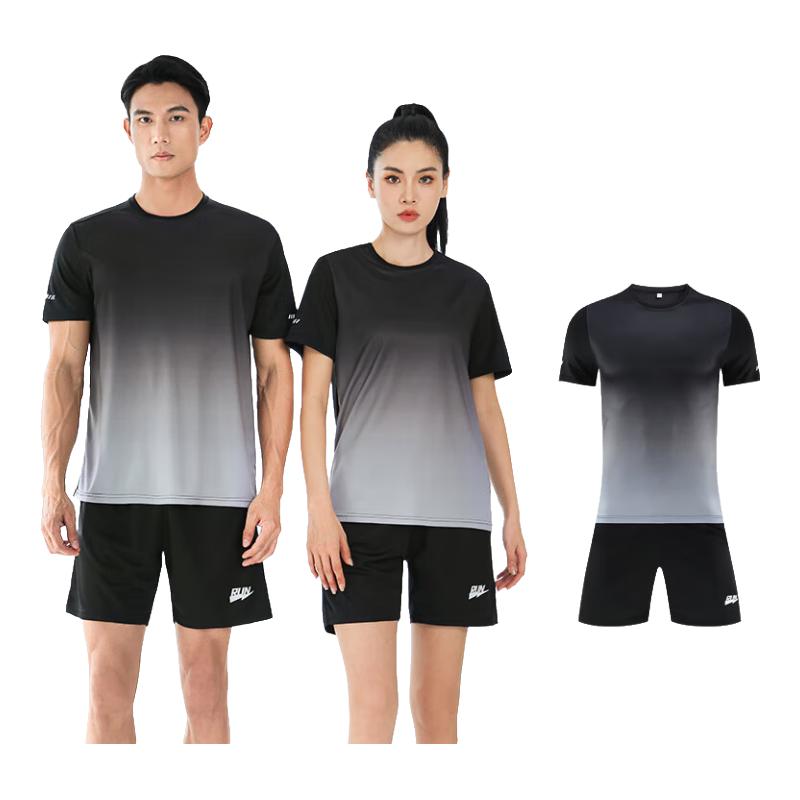 AETEL Men's Dry-Fit Sport Set