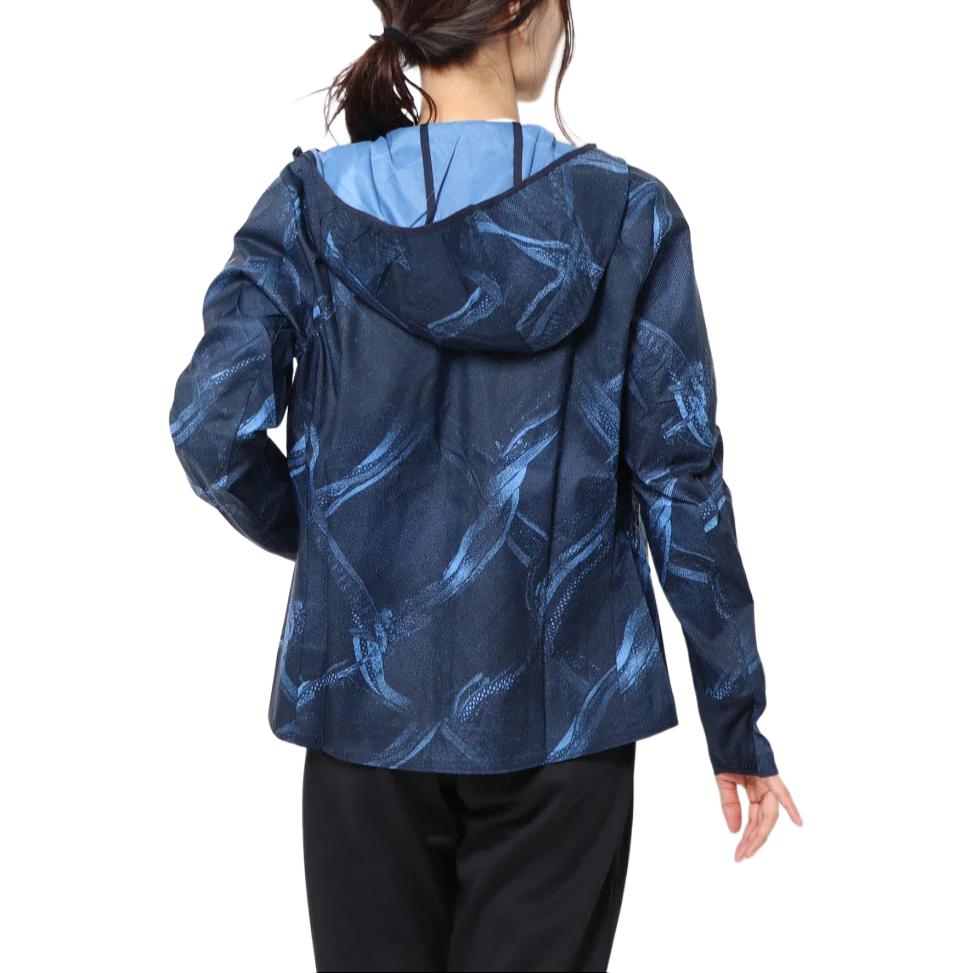 adidas Women's Own The Run AOP Wind Jacket Blue DZ2011