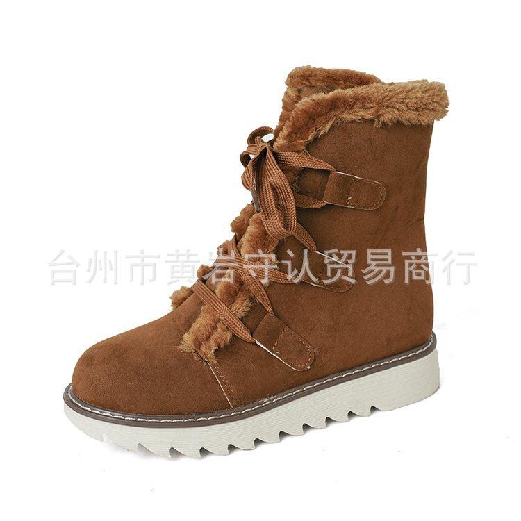 

Winter new thermal cotton boots thick-soled straps cotton boots large size 40-43 36 жёлтый