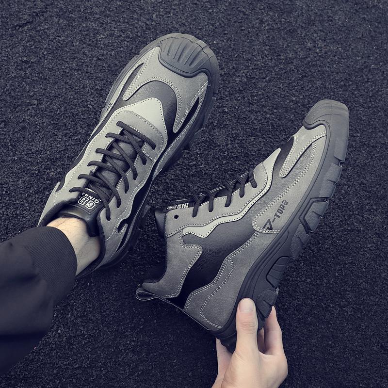 New Autumn and Winter Outdoor Casual Sports Men's Shoes Fashionable Wear-resistant Anti Slip Comfortable Men's Shoes