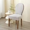 1/2pcs Elastic Velvet Chair Cover Solid Color Simple Slipcover Chair Protector Wedding Party Christmas Banquet Dining-room Decor