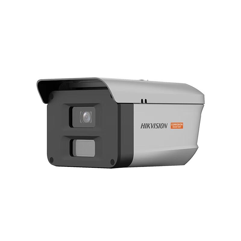 

Hikvision DS-2XC6427F-LS High Polymer Anti-Corrosion Camera CN plug (adapter included)