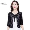 Women Fall Spring Coat Lace-up Floral Embroidery Solid Color Shawl Three Quarter Sleeves Loose Hollow Out Lace Round Neck Short Type Sun Protection