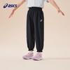 ASICS Kids' Tapered Elastic Woven Sports Pants